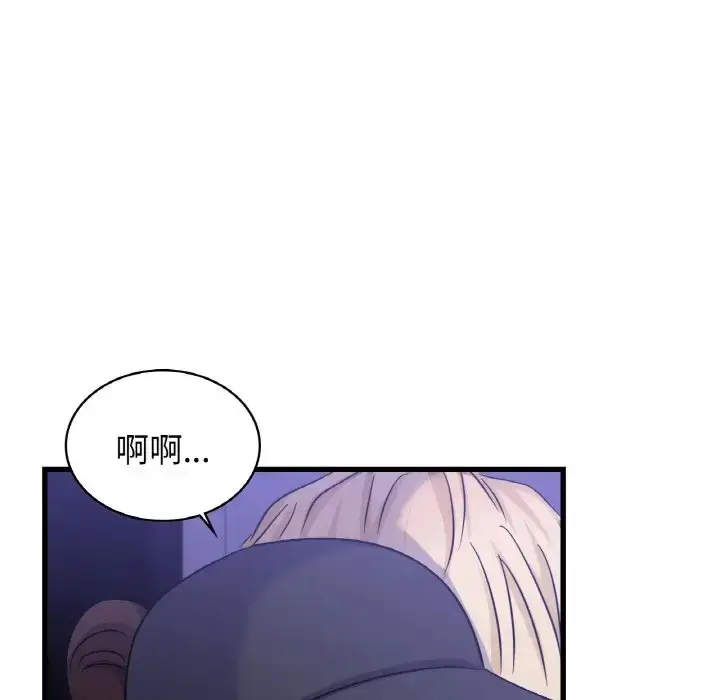 漫画《年轻代表/不该爱上妳》第27话第121张图