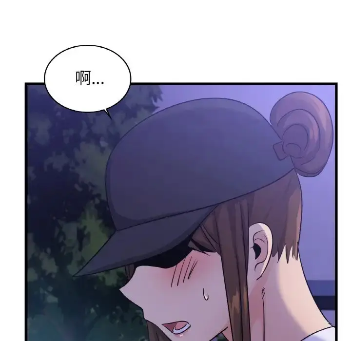 漫画《年轻代表/不该爱上妳》第27话第132张图