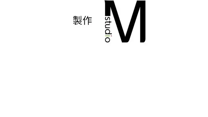 漫画《年轻代表/不该爱上妳》第27话第146张图