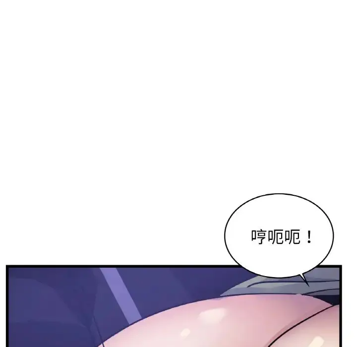 漫画《年轻代表/不该爱上妳》第27话第35张图