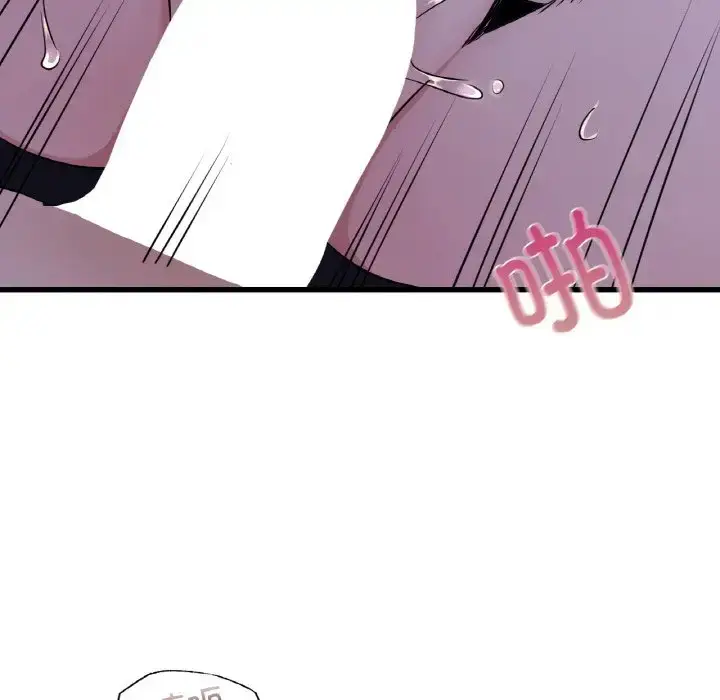 漫画《年轻代表/不该爱上妳》第27话第77张图