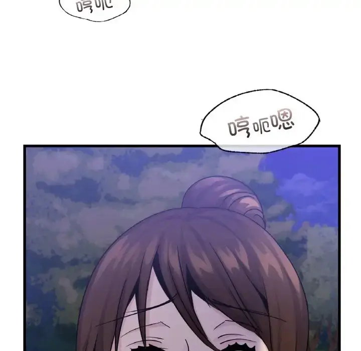 漫画《年轻代表/不该爱上妳》第27话第78张图