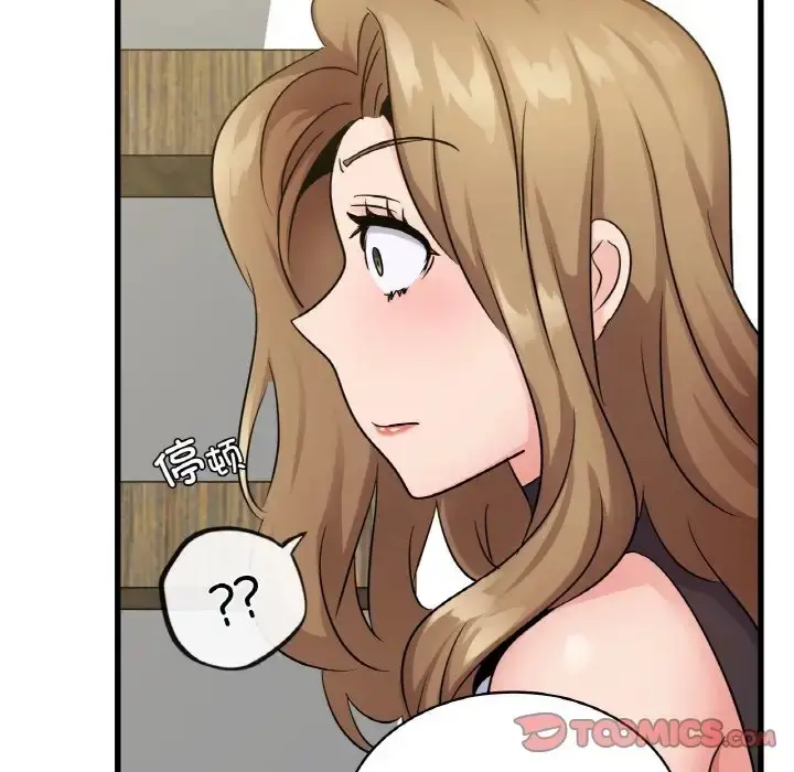 漫画《年轻代表/不该爱上妳》第28话第105张图