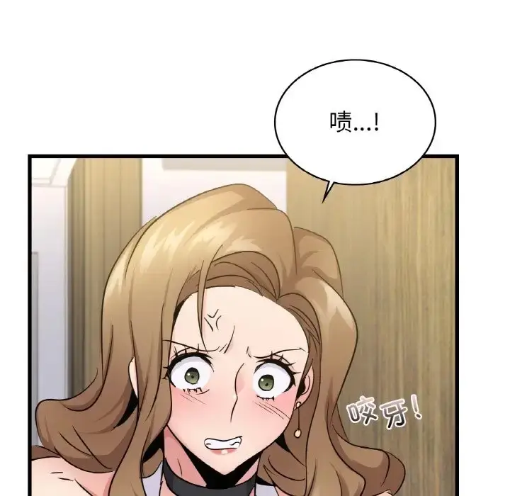漫画《年轻代表/不该爱上妳》第28话第118张图