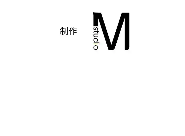 漫画《年轻代表/不该爱上妳》第28话第164张图