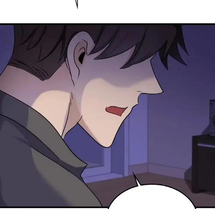 漫画《年轻代表/不该爱上妳》第28话第5张图