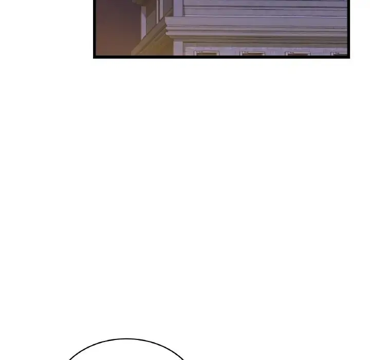 漫画《年轻代表/不该爱上妳》第28话第86张图
