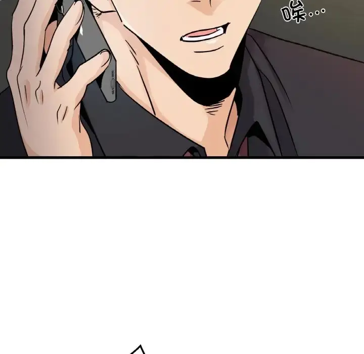 漫画《年轻代表/不该爱上妳》第29话第121张图