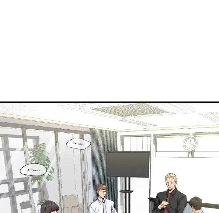 漫画《年轻代表/不该爱上妳》第29话第88张图