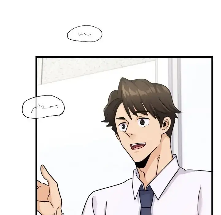 漫画《年轻代表/不该爱上妳》第29话第90张图