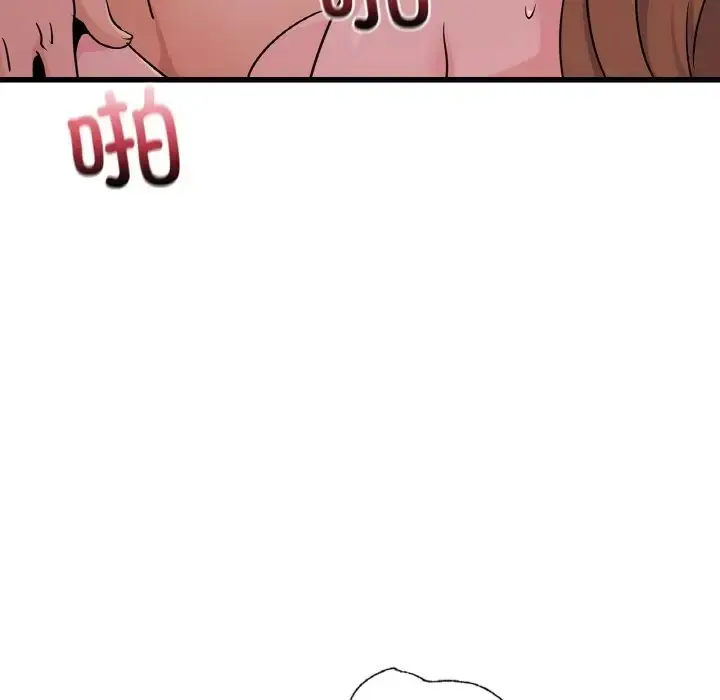 漫画《年轻代表/不该爱上妳》第30话第68张图