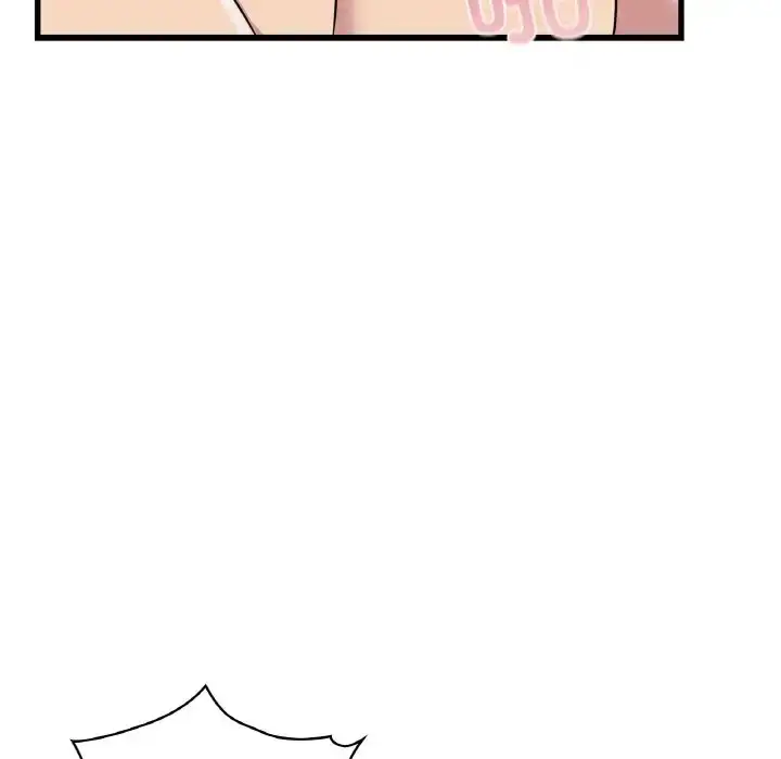 漫画《年轻代表/不该爱上妳》第30话第97张图