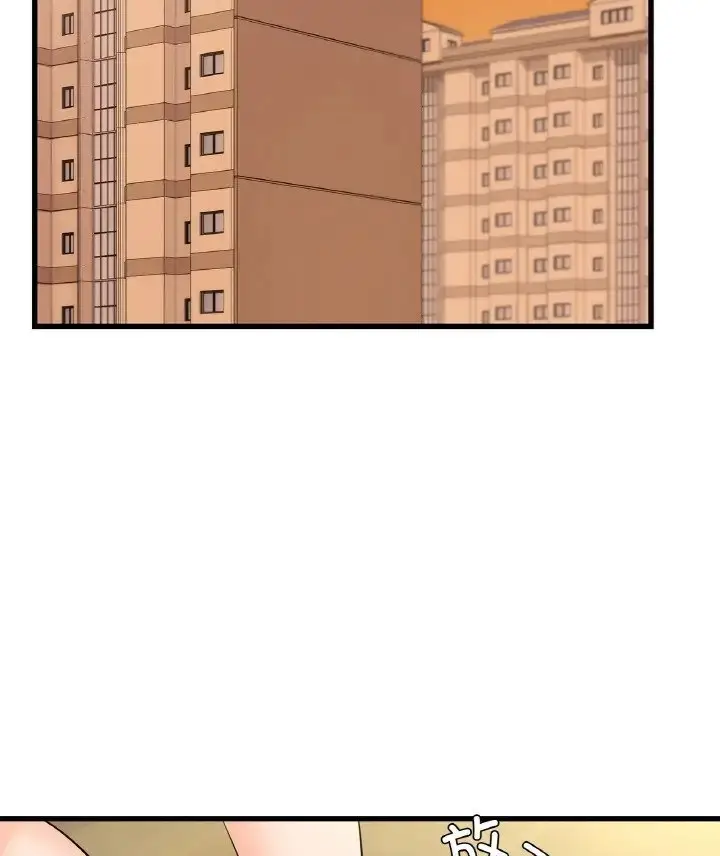 漫画《年轻代表/不该爱上妳》第31话第59张图