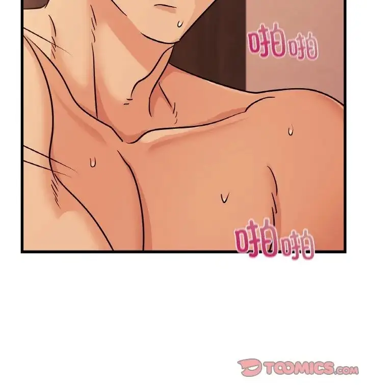 漫画《年轻代表/不该爱上妳》第31话第90张图