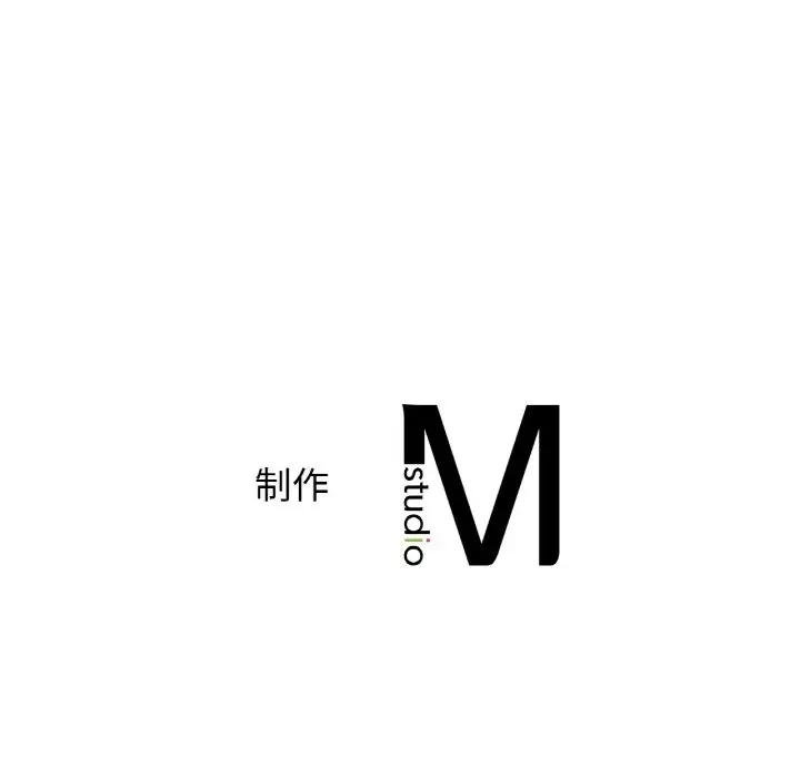 漫画《年轻代表/不该爱上妳》第32话第152张图