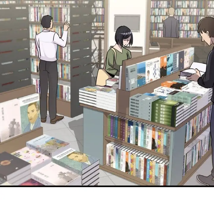 漫画《年轻代表/不该爱上妳》第33话第42张图