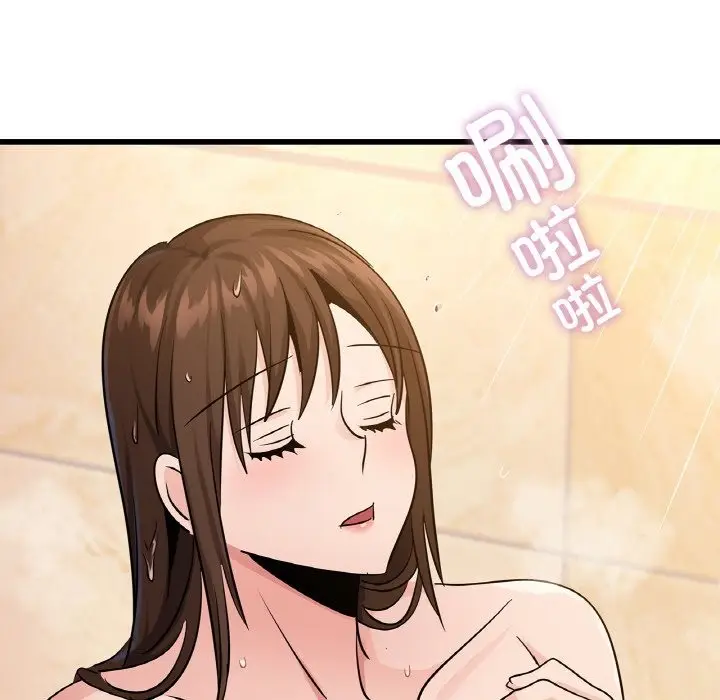 漫画《年轻代表/不该爱上妳》第33话第52张图