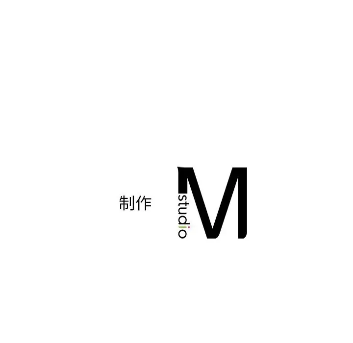 漫画《年轻代表/不该爱上妳》第36话第162张图