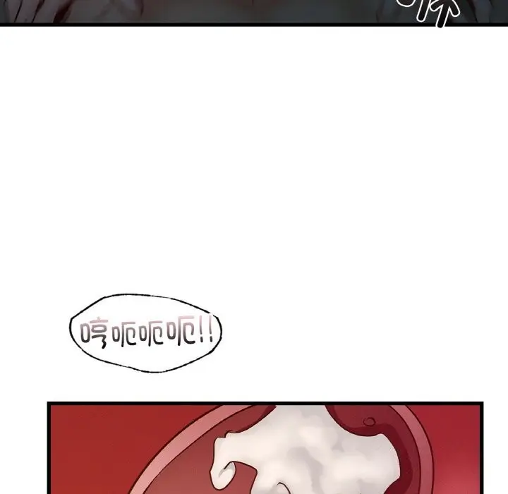 漫画《年轻代表/不该爱上妳》第39话第115张图