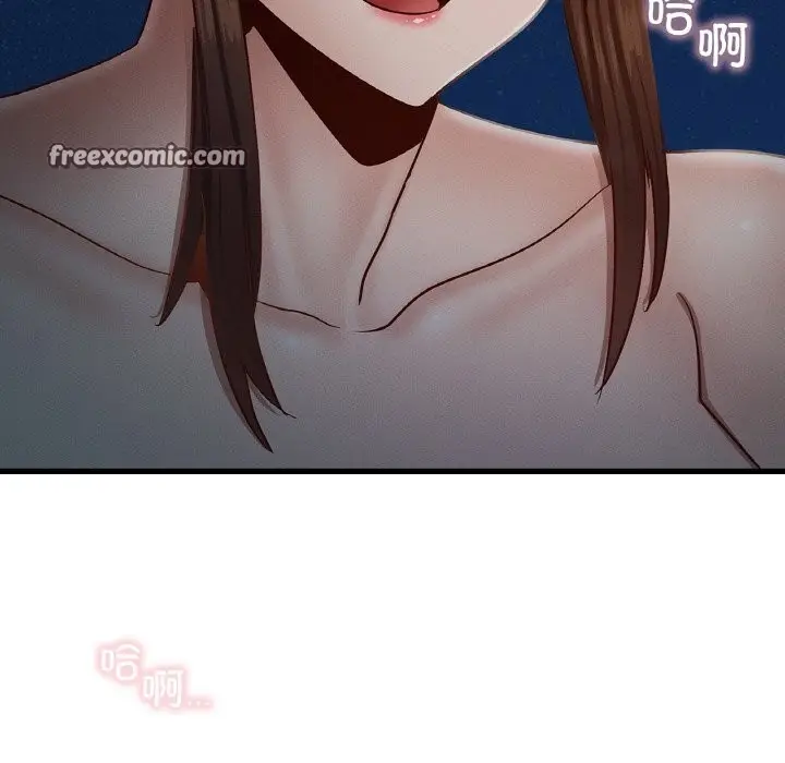 漫画《年轻代表/不该爱上妳》第39话第126张图