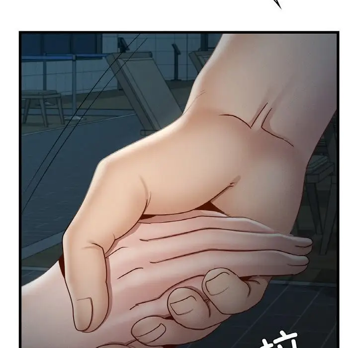 漫画《年轻代表/不该爱上妳》第39话第46张图