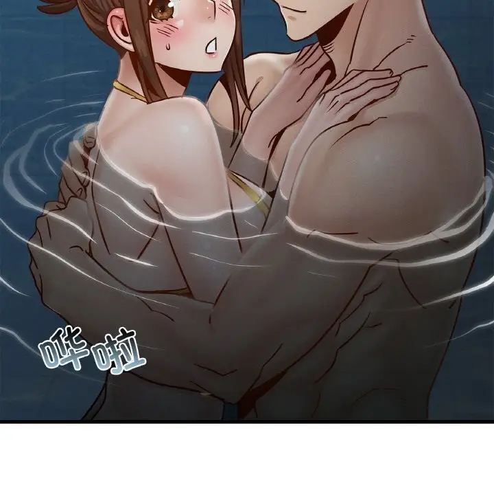 漫画《年轻代表/不该爱上妳》第39话第51张图