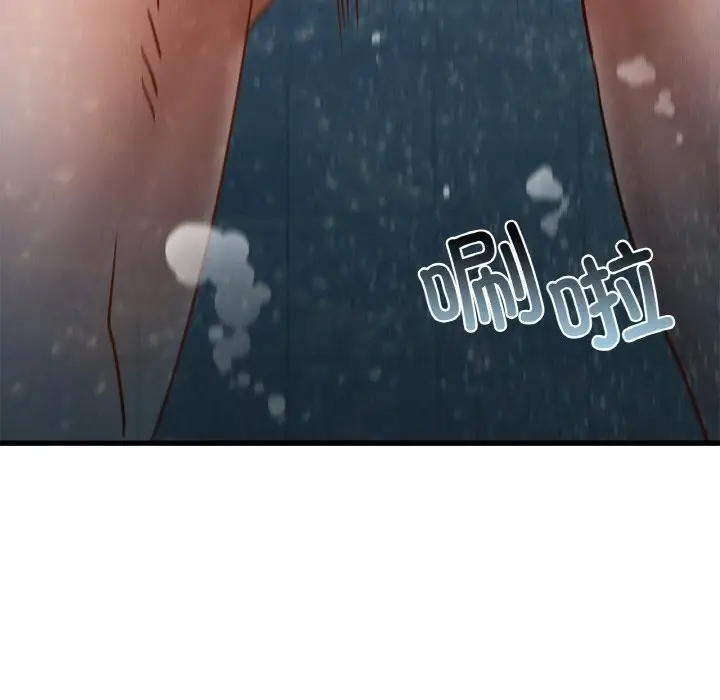 漫画《年轻代表/不该爱上妳》第39话第83张图