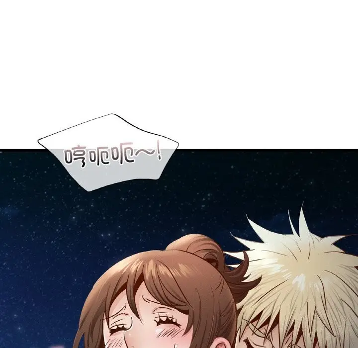 漫画《年轻代表/不该爱上妳》第39话第86张图