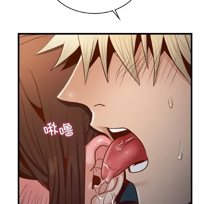 漫画《年轻代表/不该爱上妳》第39话第91张图