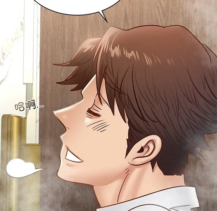 漫画《年轻代表/不该爱上妳》第47话第71张图