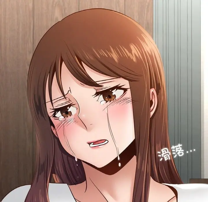 漫画《年轻代表/不该爱上妳》第49话第25张图