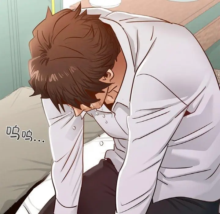 漫画《年轻代表/不该爱上妳》第49话第70张图