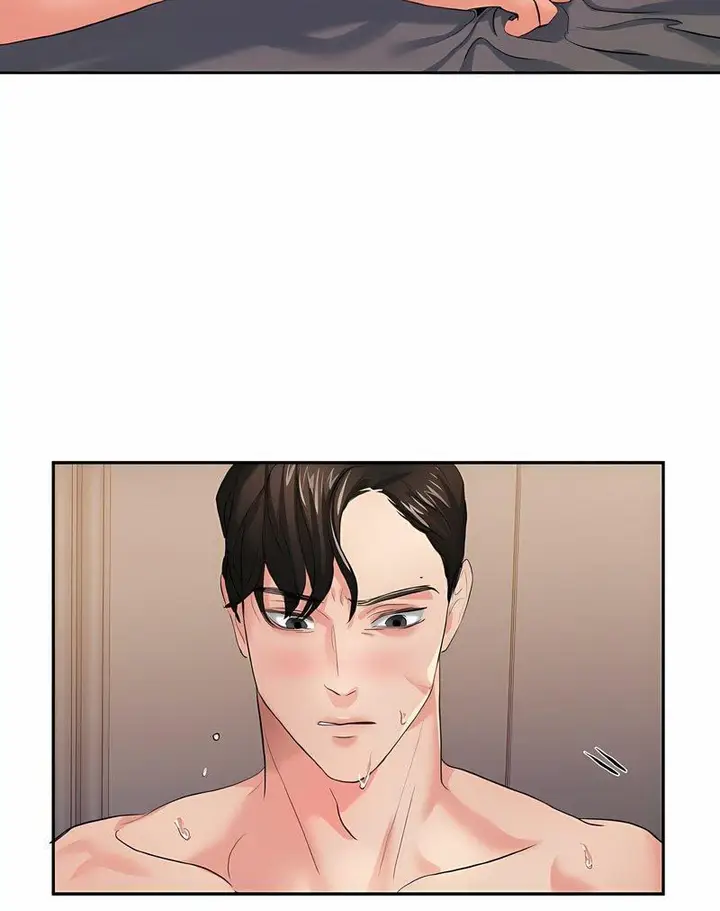漫画《坏女人/了不起的她》第3话第85张图