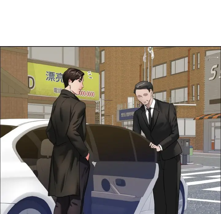 漫画《坏女人/了不起的她》第7话第109张图