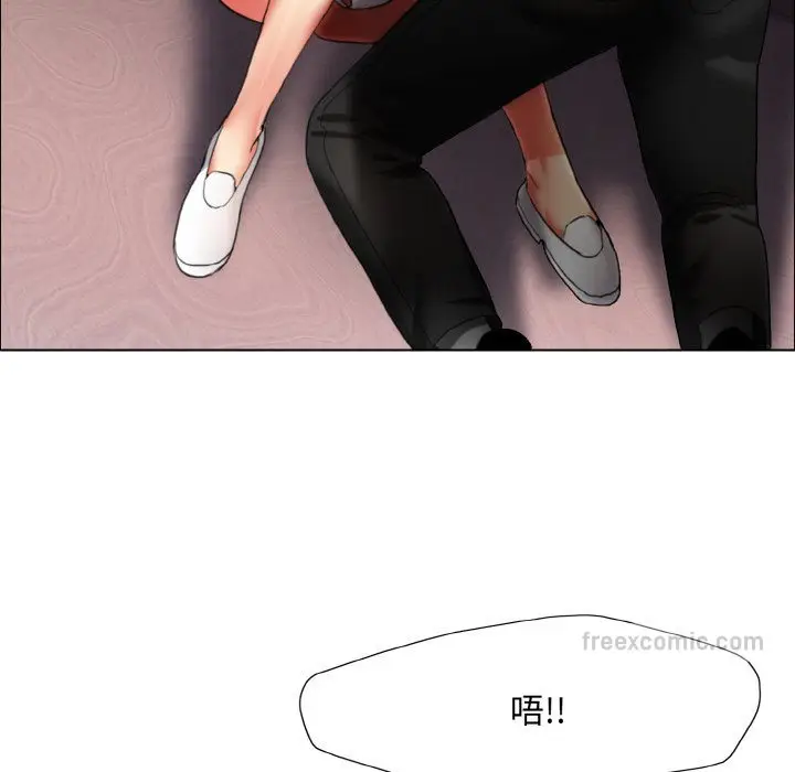 漫画《坏女人/了不起的她》第8话第108张图