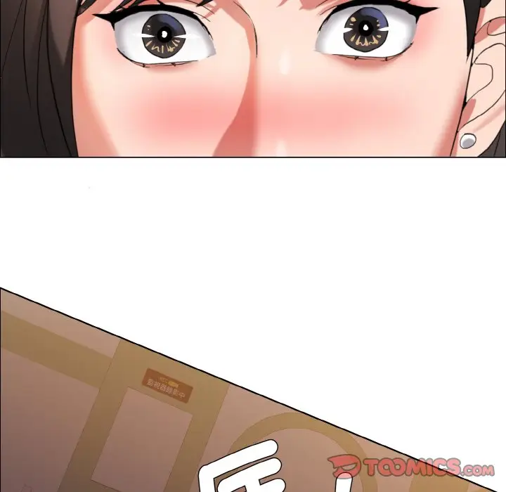 漫画《坏女人/了不起的她》第8话第117张图