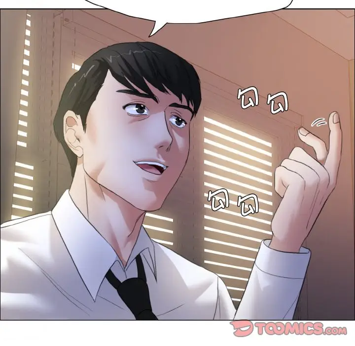 漫画《坏女人/了不起的她》第9话第48张图