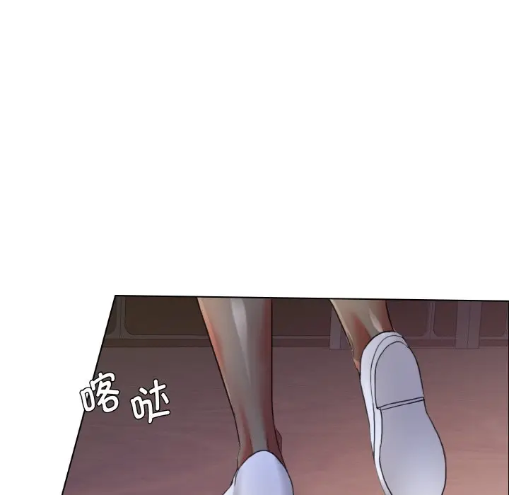 漫画《坏女人/了不起的她》第9话第49张图