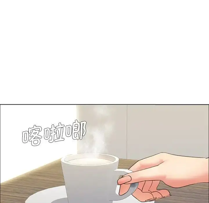漫画《坏女人/了不起的她》第11话第115张图
