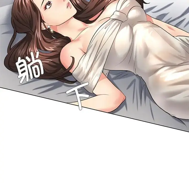 漫画《坏女人/了不起的她》第11话第31张图