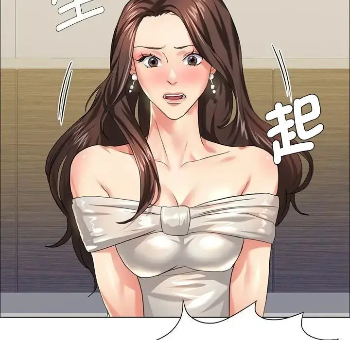 漫画《坏女人/了不起的她》第11话第61张图