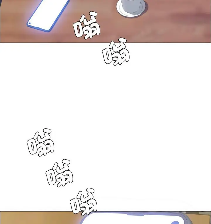 漫画《坏女人/了不起的她》第12话第119张图