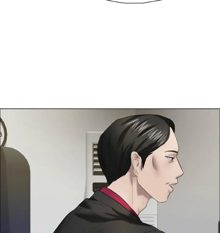 漫画《坏女人/了不起的她》第12话第132张图
