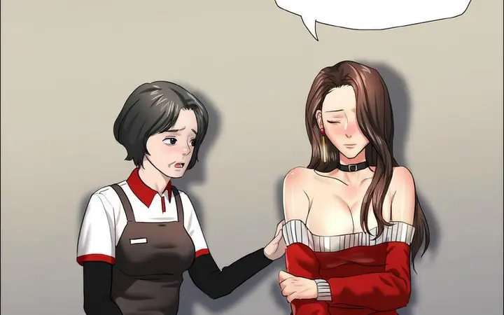 漫画《坏女人/了不起的她》第14话第49张图