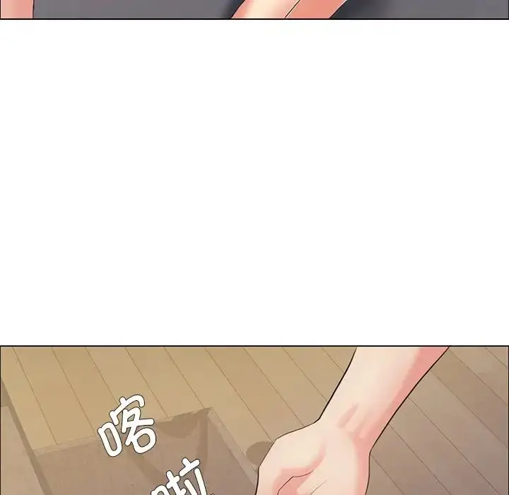 漫画《坏女人/了不起的她》第15话第121张图