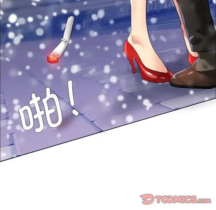 漫画《坏女人/了不起的她》第15话第18张图