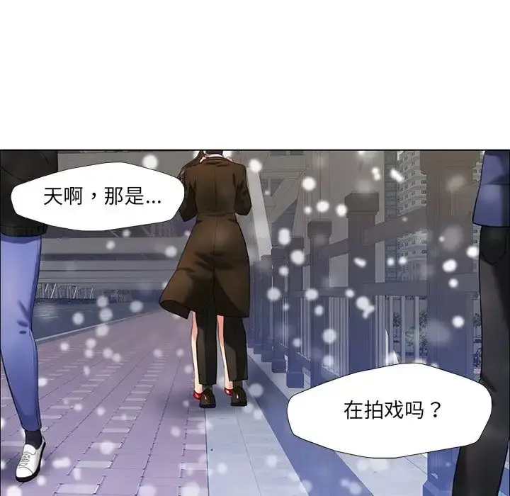 漫画《坏女人/了不起的她》第15话第19张图