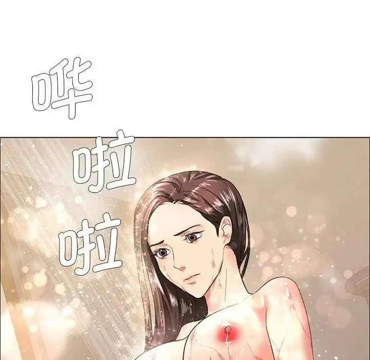 漫画《坏女人/了不起的她》第15话第28张图