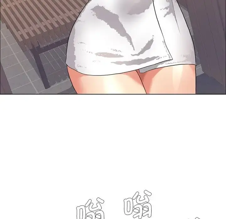 漫画《坏女人/了不起的她》第15话第32张图