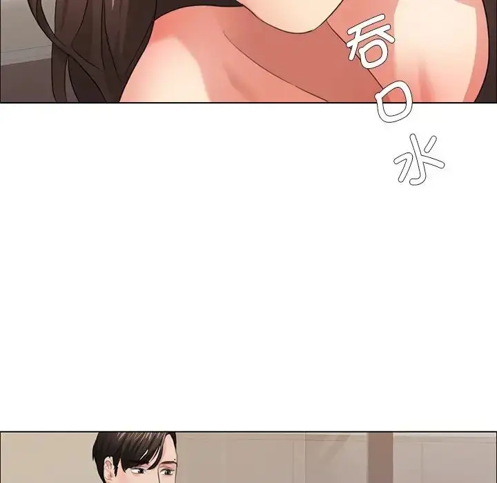 漫画《坏女人/了不起的她》第15话第65张图